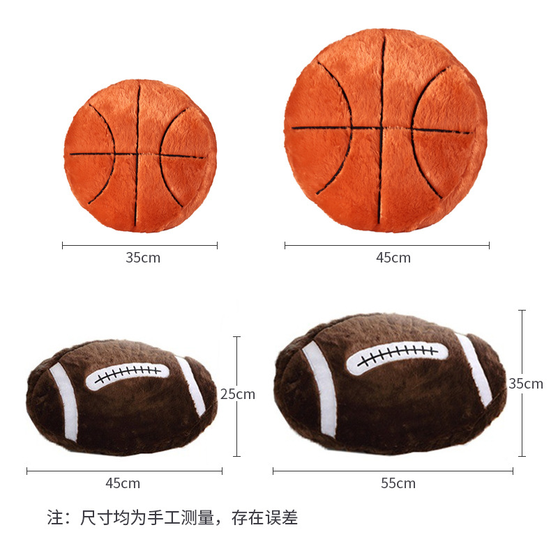 球形抱枕详情_12.jpg