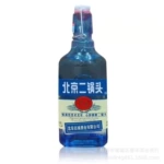 批发42度古域蓝瓶北京二锅头浓香型出口型小方瓶500ml瓶白酒