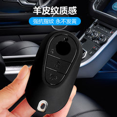 Suitable for Mercedes-Benz S-Class S400LS450LS500L Car Key Cases G-Class GLE/GLB/GLA Black Samurai Bag