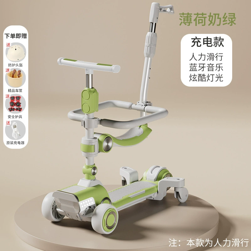 Universal scooter, foldable pedal, for teenagers