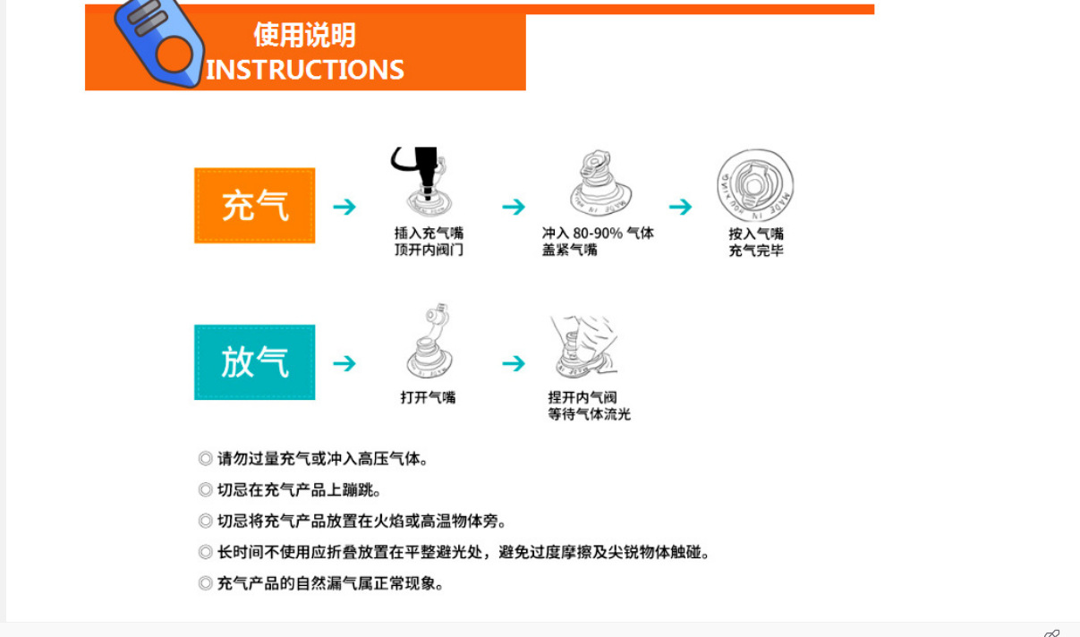 屏幕截图 2022-04-09 172558.png