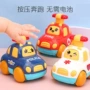 惯性男孩婴儿女孩惯性车