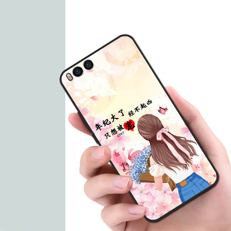 Just want to be spoiled [full edge frosted soft shell]]