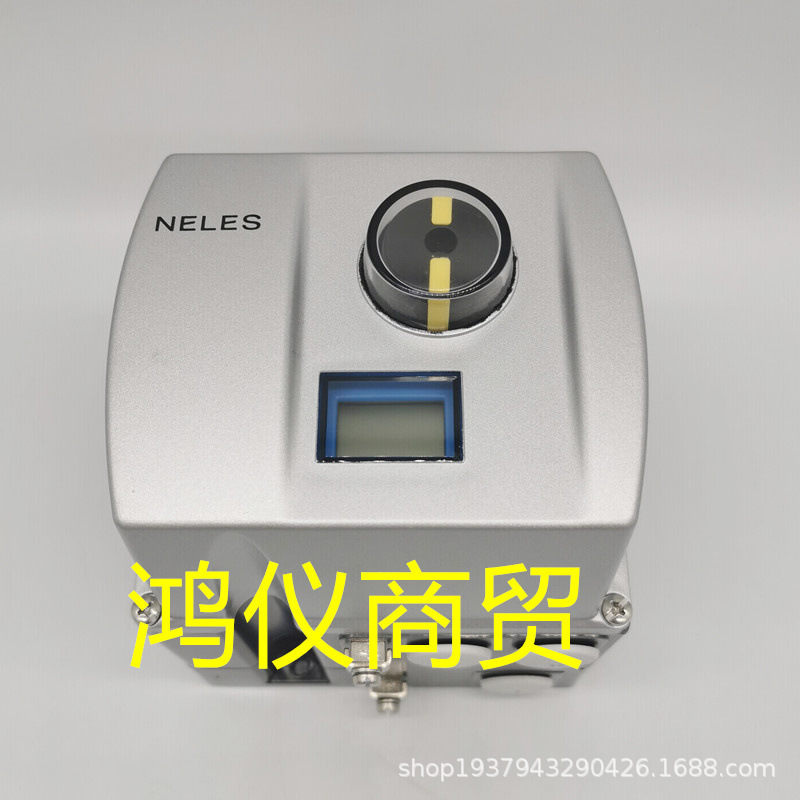 美卓metso耐莱斯neles智能阀门定位器ND9102HN全新现货ND9106HN