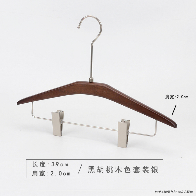 Colgante de madera de madera de color nuez negro tienda de ropa doméstica hotel armario especial antideslizante ropa colgante soporte de ropa al por mayor