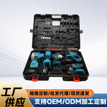 �羳���Q�늄ӹ������b �늛_��荽�ĥ�C�荰����ļ���