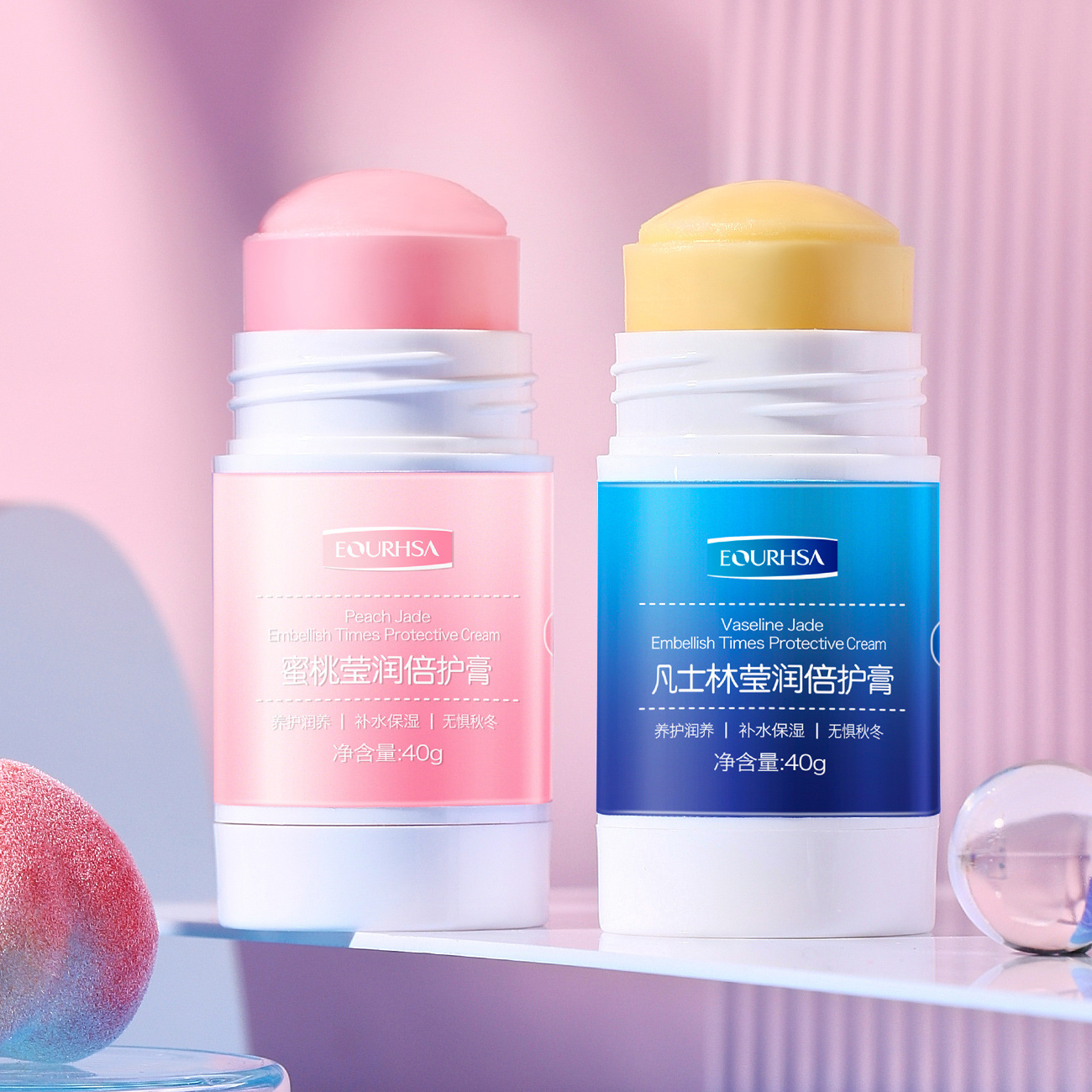 韓莎凡士林瑩潤倍護膏滋潤保濕秋冬防乾裂手足護理防凍皴裂膏代發