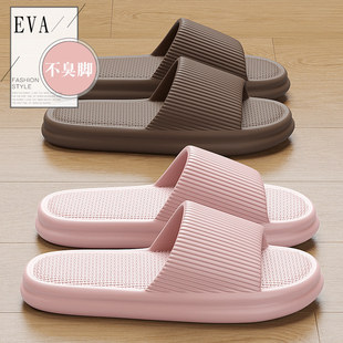 �羳���l��Ь��ʿ�ļ��ӼҾ��҃�Ů�¿����ԡ�ҷ�����HEVA����