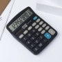财务办公学生无语音计算器
