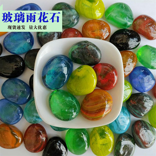 �����껨ʯ ��ͯ�����ڌ��� �~���쾰�� ���@�·���껨ʯ �մ���