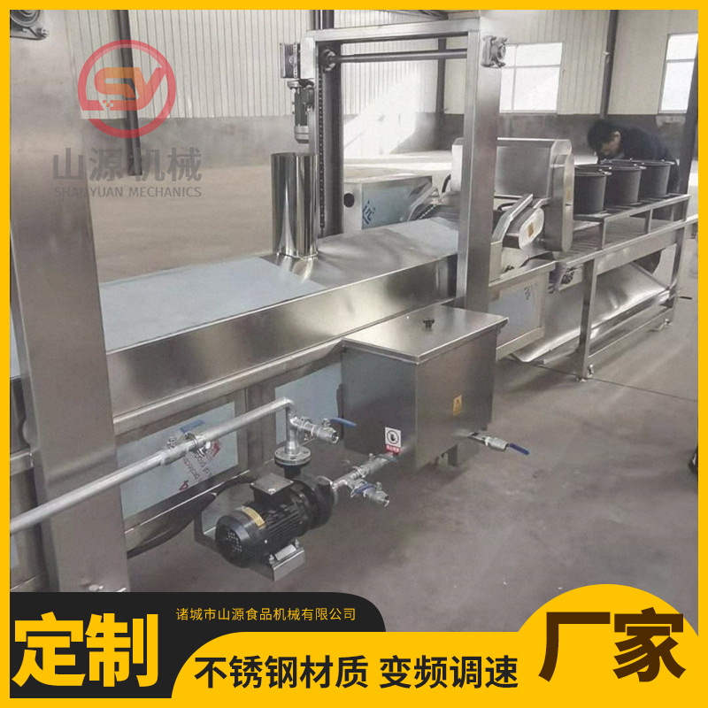 全自动薯片油炸生产线 连续生产虾片加工油炸机 休闲食品油炸设备