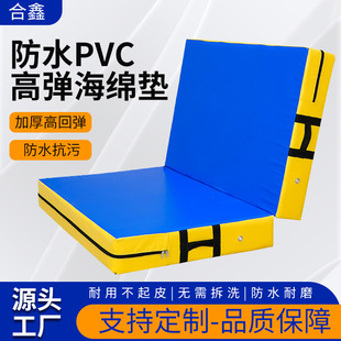 �շ����߉|PVC���g�s�����o�w�ى|���ܶ�ܛ���d�w��Ӗ����ˤ�|��
