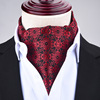 Neckerchief, classic suit jacket, fashionable scarf English style, shirt, polyester, wholesale