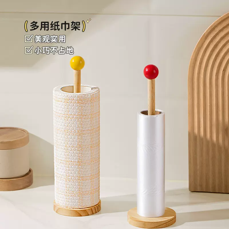 厨房纸巾架保鲜膜架懒人抹布挂架一次性抹布厨房用纸卷筒架卷纸架