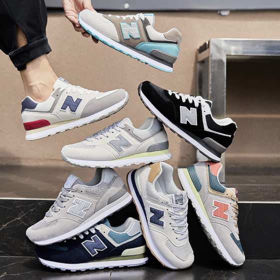 Putian 574nb sneaker Men's Spring and Autumn New Bailun Cool Running Shoes Women's Breathable N Shoes Couple's Casual Shoes