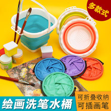 ���l������ۯBˮͰ���g������yϴ�PͲˮ��ˮ����Ϲ��zϴ�PͰ