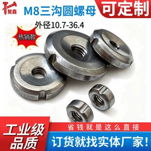 M8���σ������܃�����ĸ ���ӈA��ĸ ���P䓈A�ܷ��ĸ �㽭�S��