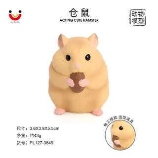 仿真卖萌小动物模型实心静态 仓鼠 小老鼠儿童认知玩具微景观摆件