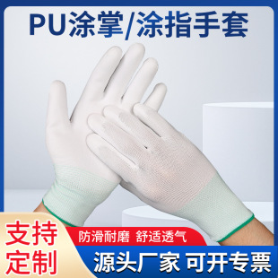 ��Ŷ����pu���׷��o늽��z��ָ�T�zָ���o�T����ĥ���z�ڱ�����