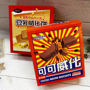 ���������220g���b�����ζ�ɿ���������e��ʳ��cϲ�c���