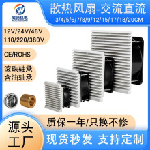220V����ɢ�ȷ���ͨ�����������װ������380V�������Ⱥ��ͷ��