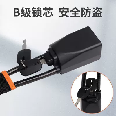 Car lock: Seat Belt Buckle Lock Steel