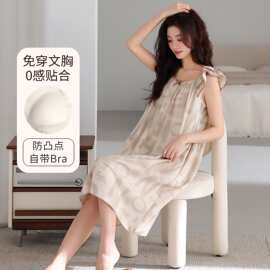 【带胸垫】夏季新款纯棉女背心睡裙甜美休闲女家居服图片色圆领