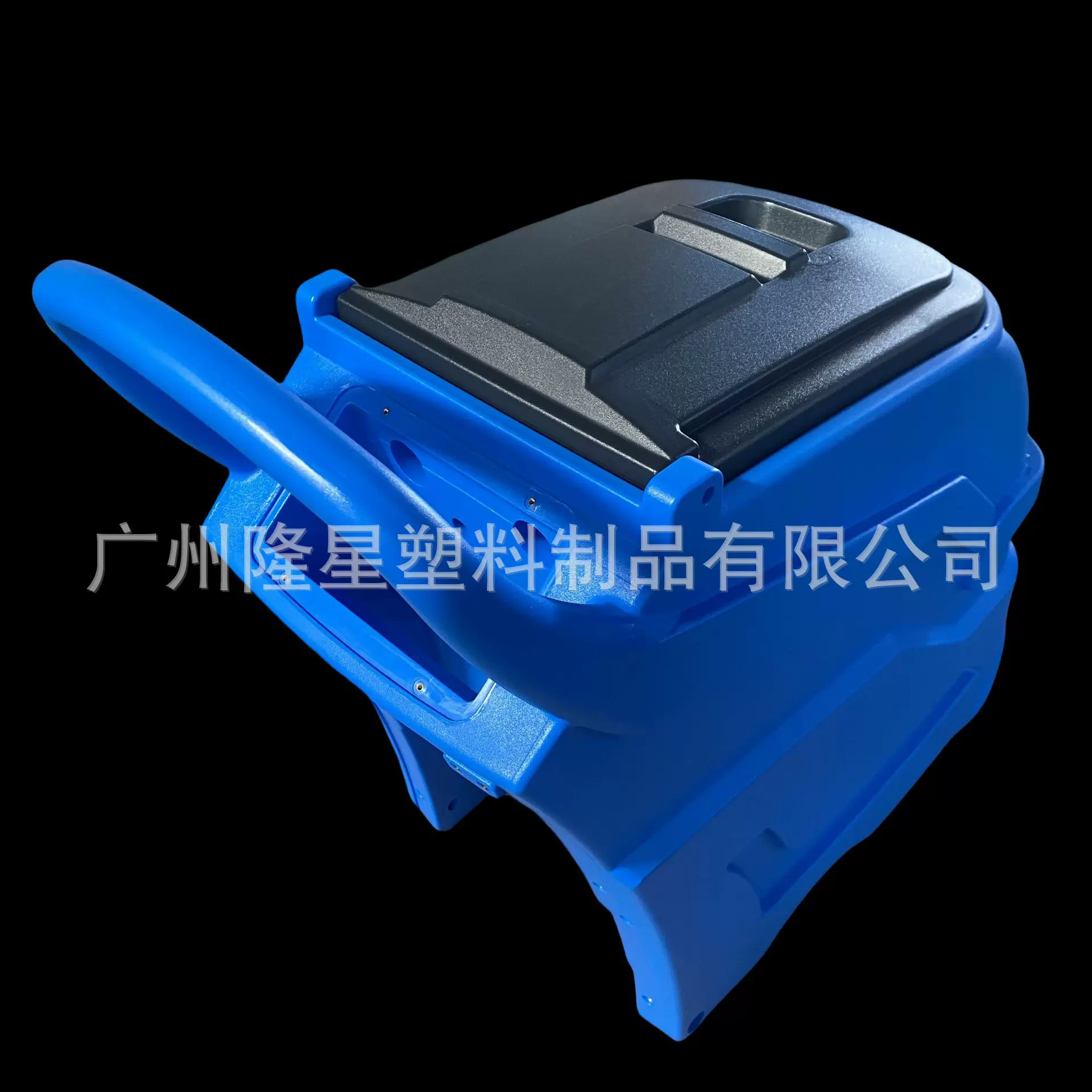 大型滚塑清洁机洗地机外壳盖子设备塑料壳机箱罩水箱驾驶式扫地机