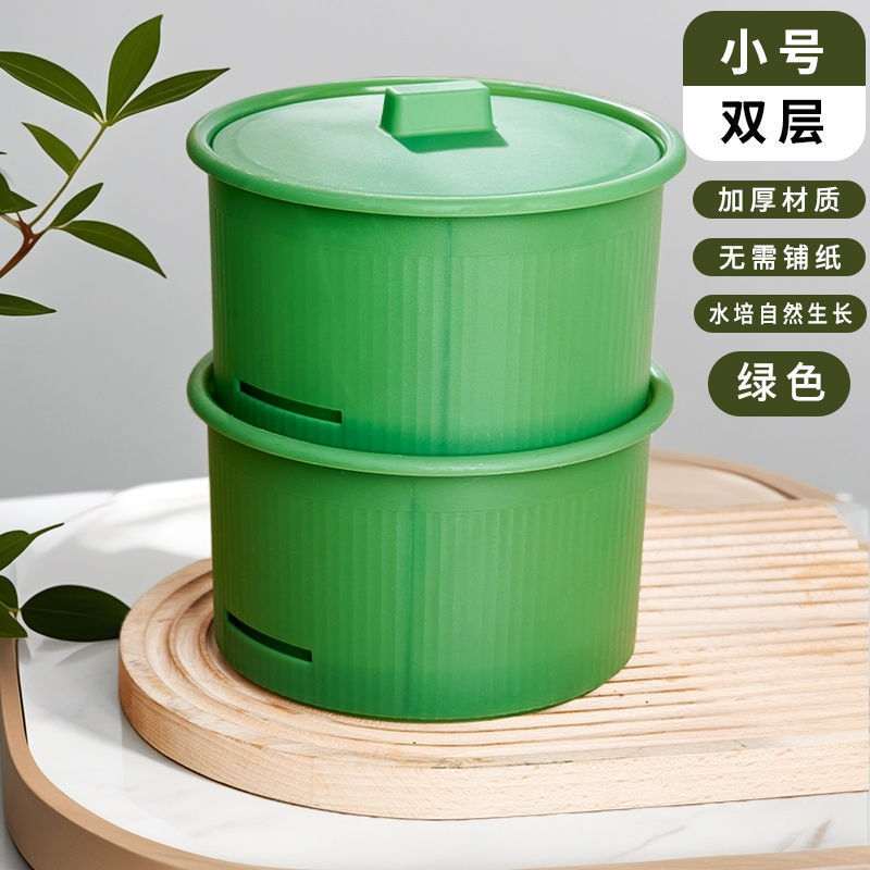 豆芽机家用新款发芽神器豆芽罐大容量生绿豆芽黄豆芽育苗盆加厚款|undefined
