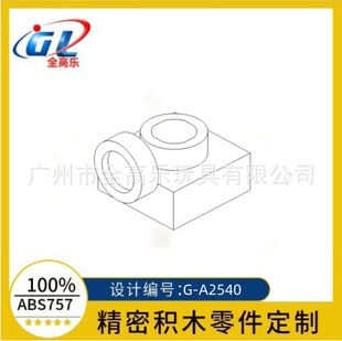 �羳���ݘ��� ���������aGDS- A2540 1*1��һ�Ȏ�����͹�c