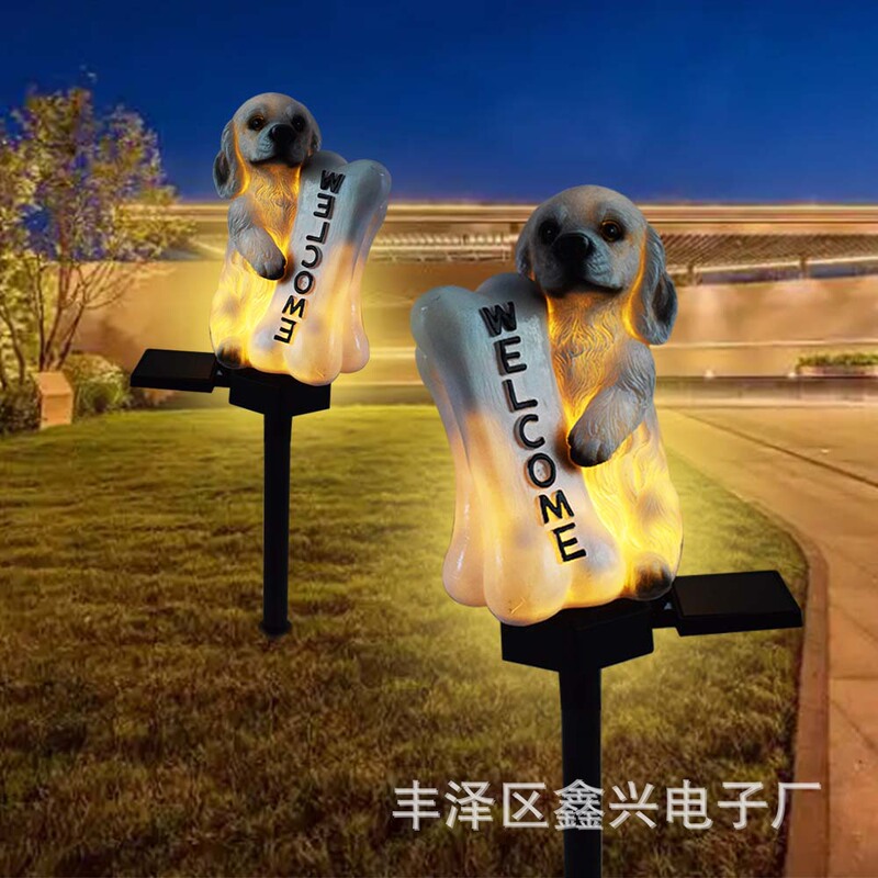 Cross-border courtyard outdoor waterproof lawn solar lamp resin ornaments inserted garden landscape pet decorative lamp