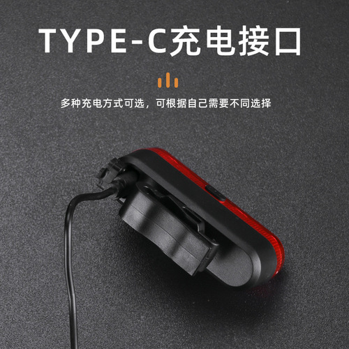 2025 Bicycle Rear Light Outdoor Riding USB Charging COB High-Lumen Safety Warning Light Cycling Accessory