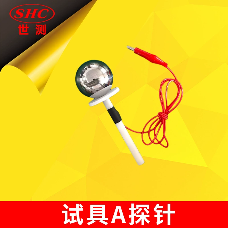 IEC61032A-зонд (испытательное оборудование A) Испытательный зонд (испытательное оборудование A-зонд) Испытательный зонд IP1X