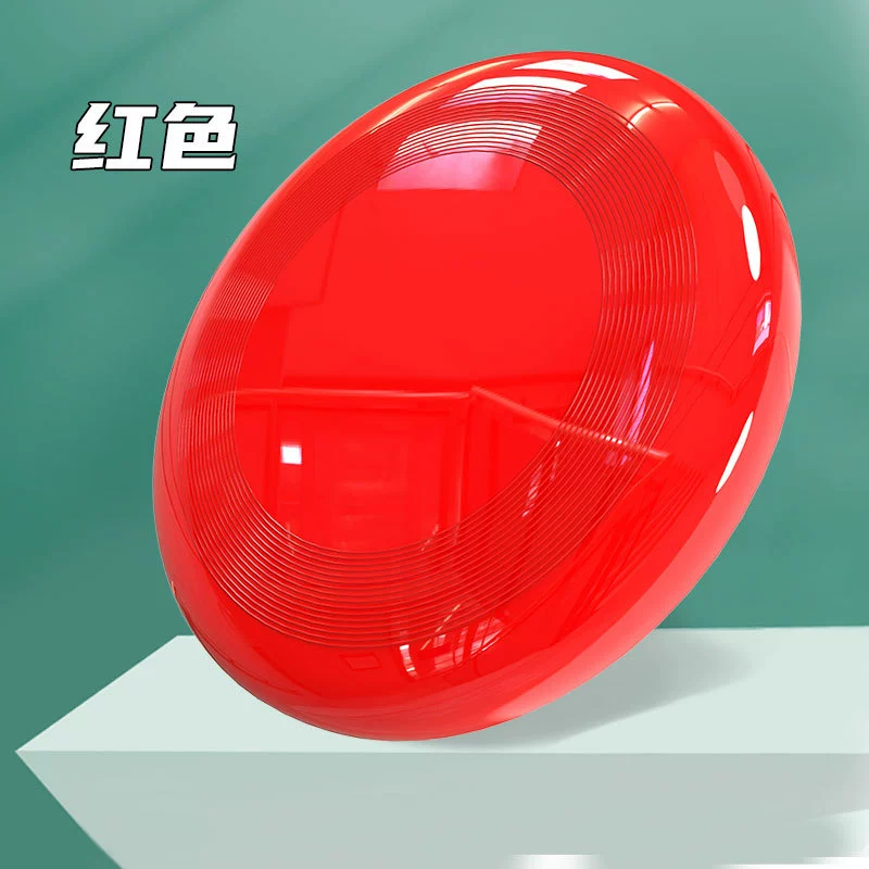 睿远 Travel frisbee for adults, beach plastic toy from soft rubber, DIY, pet