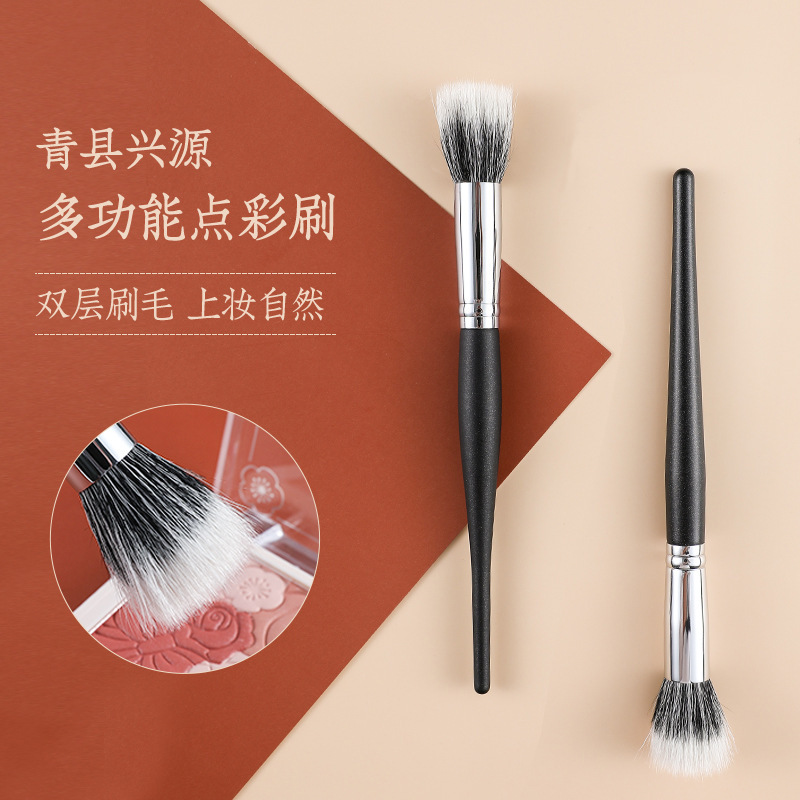 Dot Color Brush Animal Capillary Light Front Wool Blush Brush Foundation Powder Brush Makeup Beauty Makeup Tools Cangzhou Makeup Brush Dot Color Brush Animal Capillary Light Front Wool Blush Brush Foundation Powder Brush Makeup Beauty Makeup Tools Cangzhou Makeup Brush
