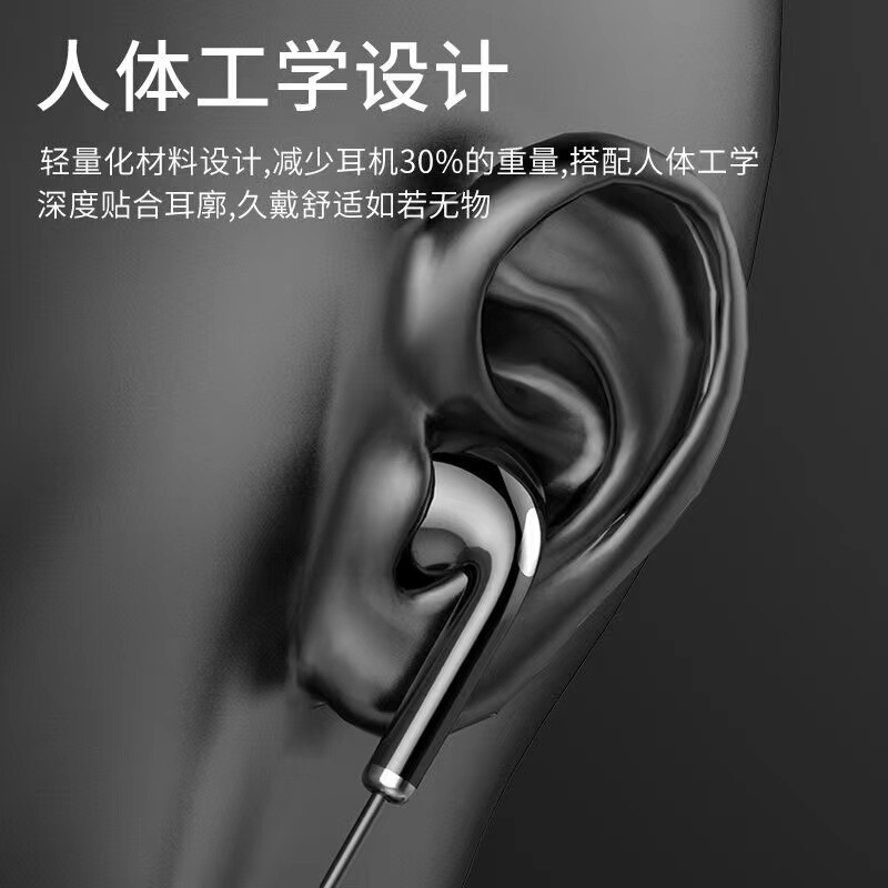 国境を越えた爆発的な無線bluetoothイヤホンは、アップルの華為OPPO米vivo携帯電話bluetoothを適用している|undefined
