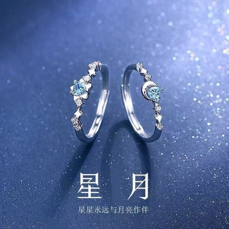 Hongjin blue star and moon friendship rings for women, a pair of high-end versatile exquisite rings for best friends