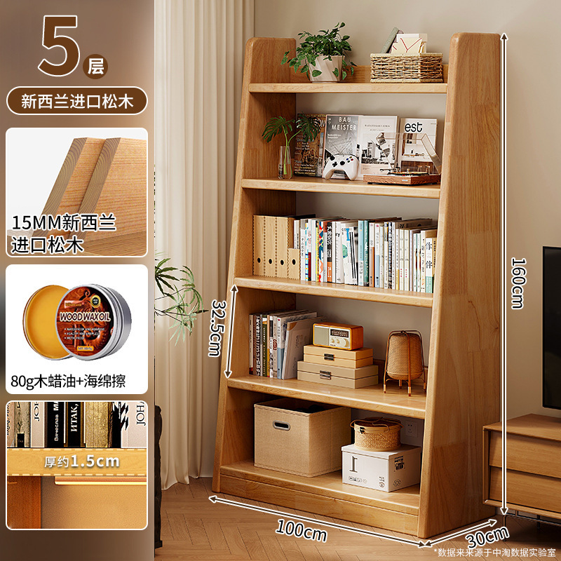 Estantería de madera maciza Estante de piso Estante de almacenamiento trapezoidal Estante de almacenamiento y almacenamiento Una pieza contra la pared Sala de estar para uso doméstico Estantería simple