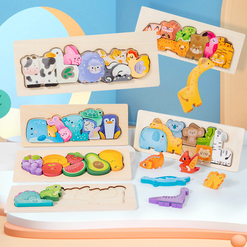 Madera para niños animales padres-hijos puzzle tridimensional bloques de construcción puzzle bebé puzzle de madera ayuda de enseñanza temprana juguetes de puzzle