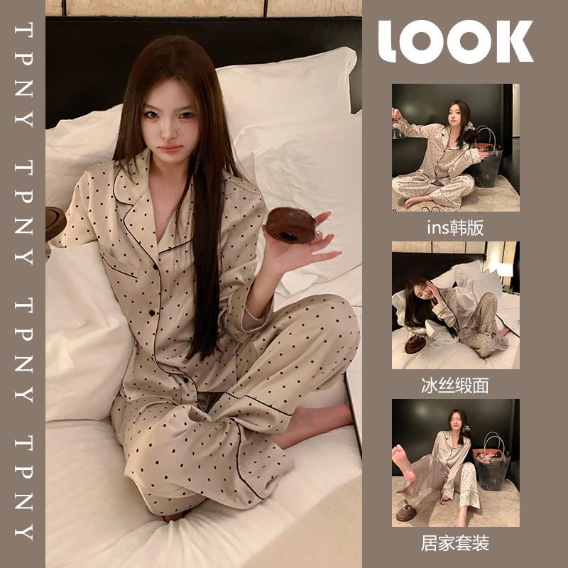 Women's Pajamas, Sleepwear for Women, Loungewear, Satin Polka Dot Ins-Style Ice Silk Pajamas for Women, Long-Sleeve Long Pants, Available for Cross-Border Shipping