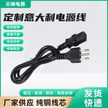 ����r����ɫ��о������Դ�� �������m�Î�Ʒ��β���^���L��