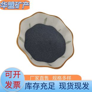���{��ɰ��춠�������b����p��p�ֹ�ɳ��DIY�[������