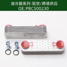 PBC500230/PBC101270K/DA1127�C����s��ɢ����������