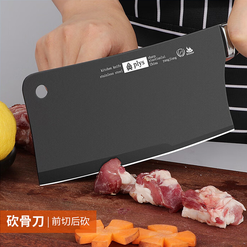 Cuchillo de cocina afilado cuchillo de acero inoxidable cuchillo de cocina cuchillo de frutas casero cuchillo