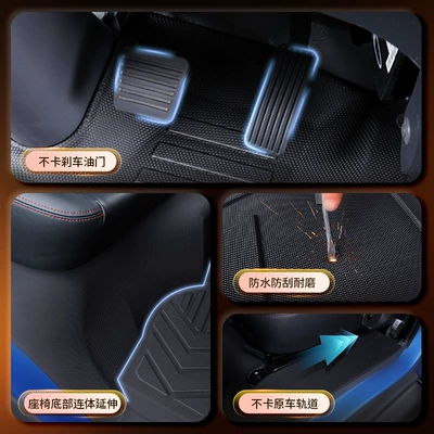 A8 full-coverage floor mats, specialized: Modelə uyğun ayaqaltı
