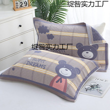 ������̖ȫ���޼������^�����˼����������K�W�����ӿ�ͨ�Ӻ���H