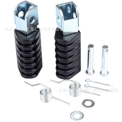 Pw80 Crf50 Klx Foot – Motorcycle pedals