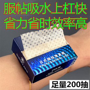 ����ʽ�C�l�����Cͨ��늰l����ʽ�ɳ����ۯB��������늰l�󼈺�