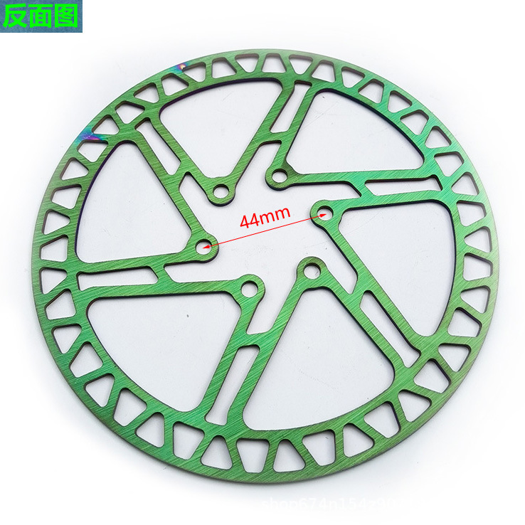 Mi.xim Montaña 160-P20 disco de freno colorido disco de freno disco de freno disco de freno 160mm