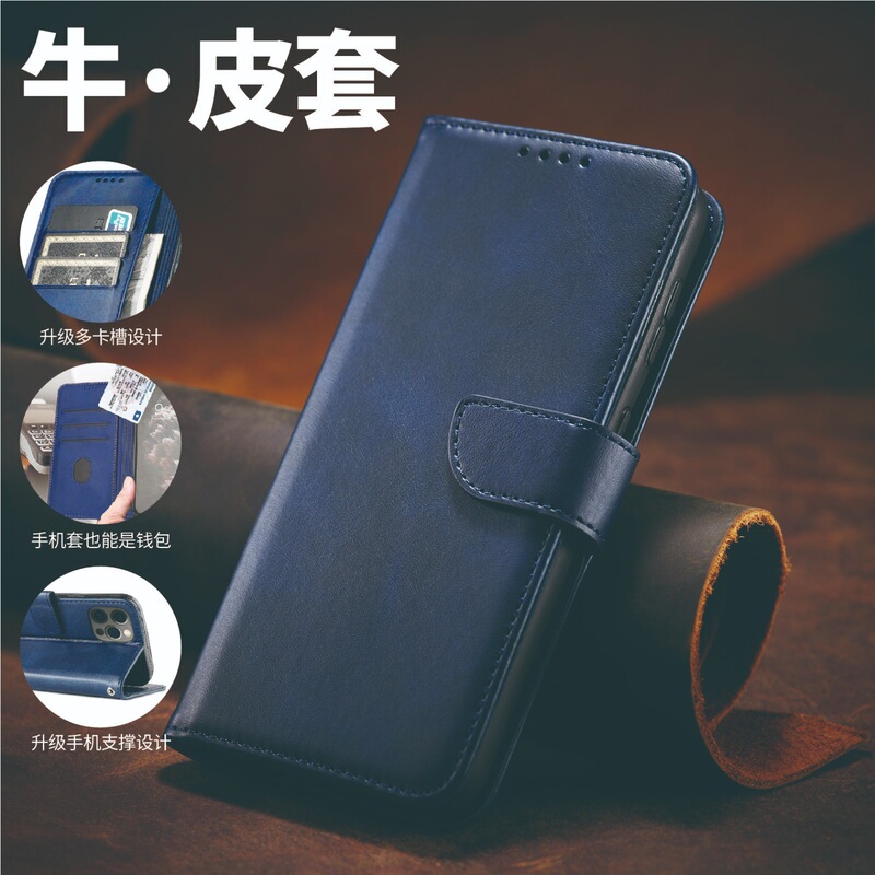Suitable for Y8 Phone Case, Double-Sided Protective Cover, Y8P Shell, Retro Flip-Style Leather Case, Soft Silicone Case, Full Coverage